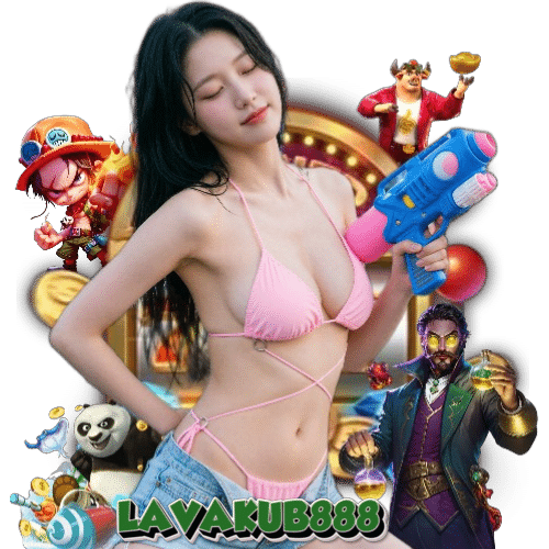 LAVAKUB888